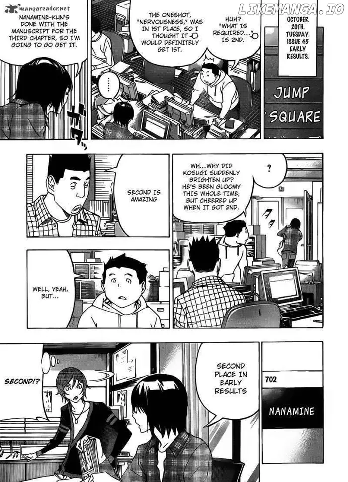 Baku Chapter 123 image 15_optimized